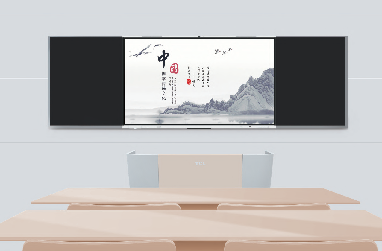 智能教育平板 X60A