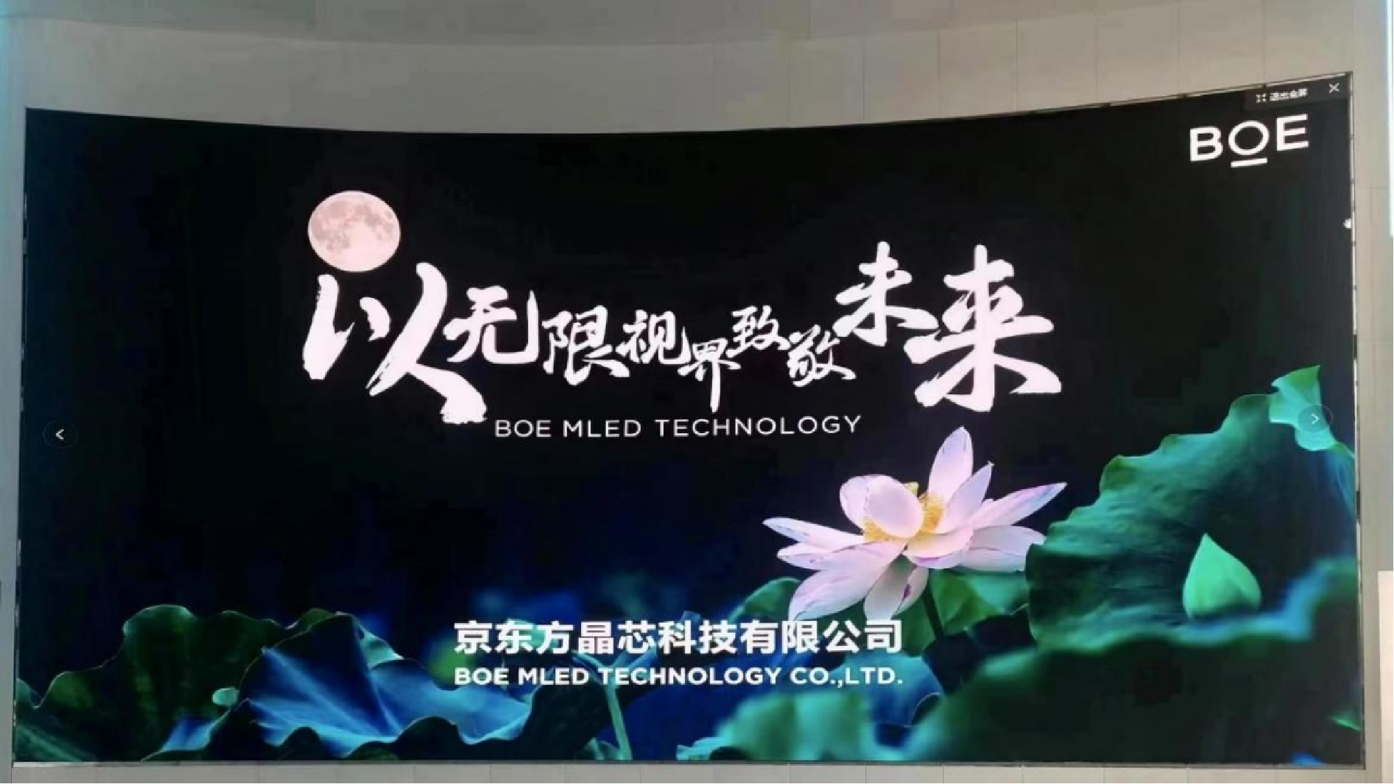  某调度中心P1.2 58㎡